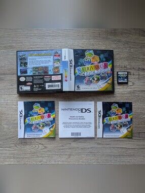 Nervous Brickdown for Nintendo DS